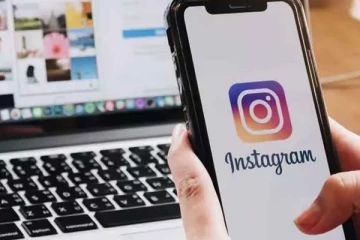 இனி இன்ஸ்டாகிராமிற்கு அடிமையாக தேவையில்லை..டெய்லி லிமிட் அம்சத்தில் அட்டகாசமான மாற்றம்