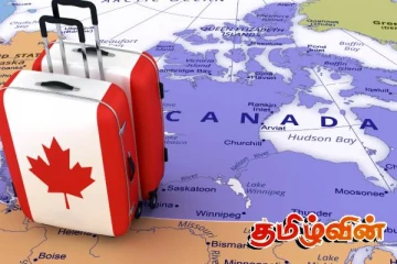 கனடாவில் விசா இல்லாத ஊழியர்களை துன்புறுத்திய தமிழ் கடை உரிமையாளர்களுக்கு அபராதம்