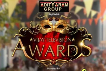 8வது ஆண்டு விஜய் டெலிவிஷன் விருதுகள் வெற்றிப்பெற்றவர்களின் முழு விவரம் இதோ