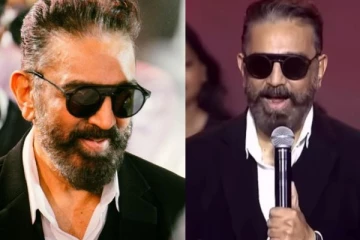 கமல் அணிந்திருக்கும் சன்கிளாஸ் விலை இவ்வளவா? கேட்டால் ஷாக் நிச்சயம்