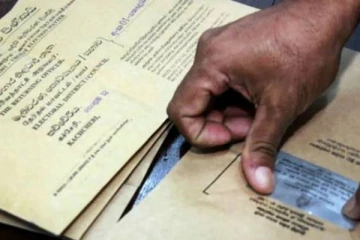 அஞ்சல் மூல வாக்களிப்பு திகதிகளை அறிவித்த தேர்தல் ஆணைக்குழு