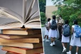 காணாமல் போன பாடப்புத்தகங்கள் : விசாரணைக் குழு நியமனம்