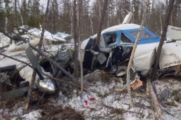காட்டுப்பகுதியில் விழுந்து சிதிறிய விமானம்! விபத்துக்குள்ளாவதற்கு முன் என்ன நடந்தது.. எத்தனை பேர் பலி?