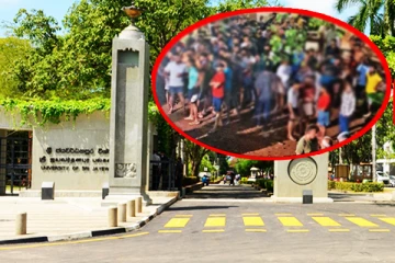 தற்காலிகமாக மூடப்பட்ட ஸ்ரீ ஜயவர்தனபுர பல்கலைக்கழகம் மீள்திறப்பு