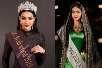 வரலாற்றில் முதல்முறை - மிஸ் யுனிவர்ஸ் போட்டியில் சவுதி அழகி!