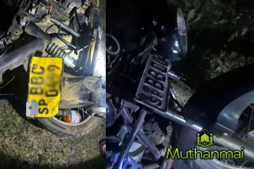 ஓட்டமாவடி அருகே இளைஞர்களை மோதித்தள்ளிய மர்ம வாகனம்!