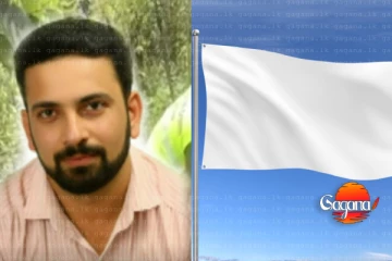 තුවක්කුවක් පත්තු වී පුද්ගලයෙක් මරුට