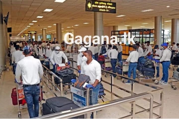 මිලියන ගණනක් ශ්‍රී ලාංකිකයන් රට හැර යයි! අමාත්‍යවරයා විශේෂ නිවේදනයක් නිකුත් කරයි..