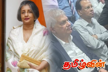 ரணிலின் உடல்நல பிரச்சினைகள்.. மனைவிக்கு புற்றுநோய்! மன்றில் விளக்கம்