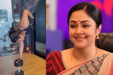 தலைகீழாக நடிகை ஜோதிகாவின் வெறித்தனமான ஒர்கவுட்.. வைரல் வீடியோ