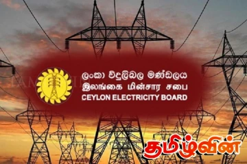 இலங்கை மின்சார சபையை மறுசீரமைக்கும் நடவடிக்கை தீவிரம்
