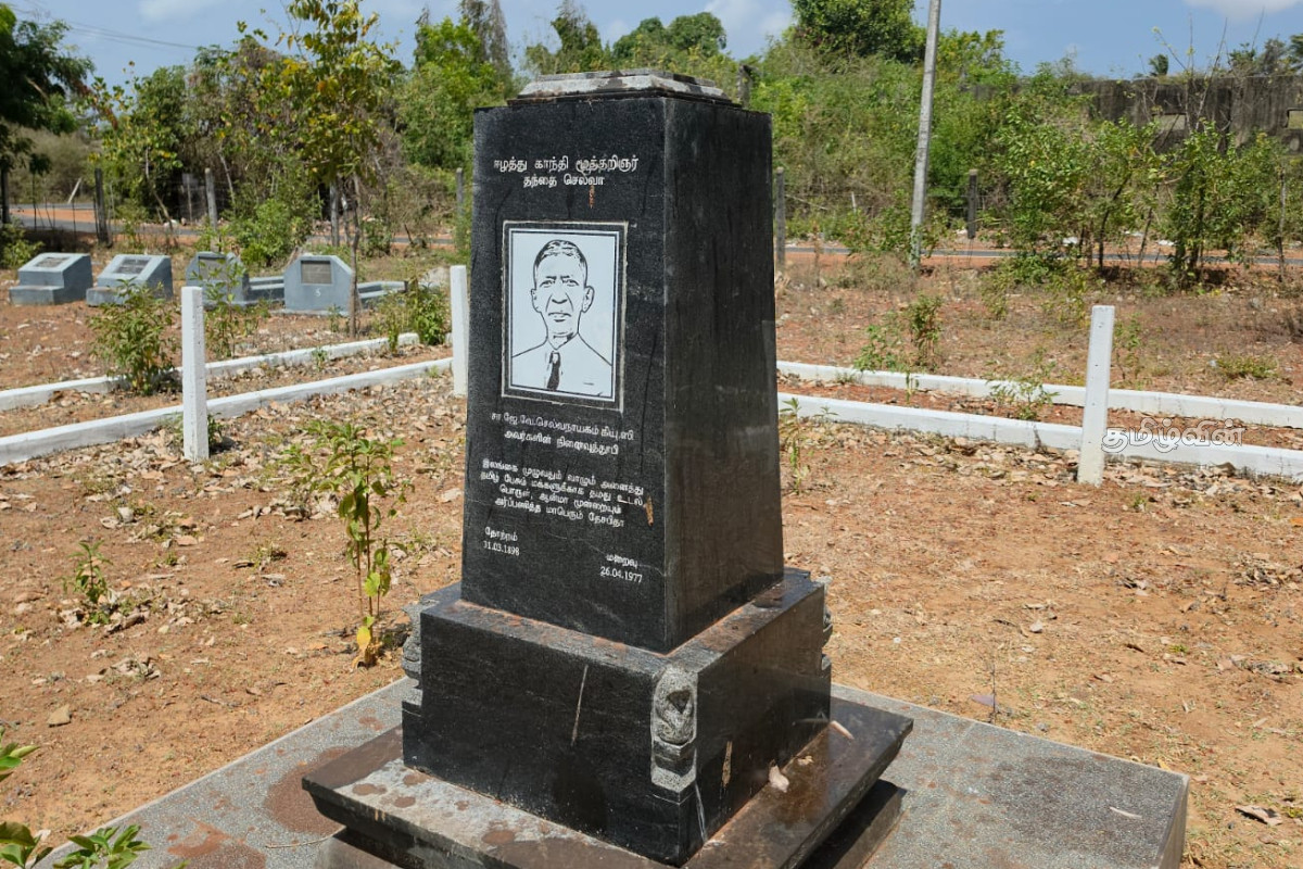 அடித்து நொறுக்கப்பட்ட தந்தை செல்வாவின் நினைவுத் தூபி - கொந்தளிப்பில் தமிழர்கள்.. | Memorial Obelisk Of Samadhi Of Beaten Father Selva