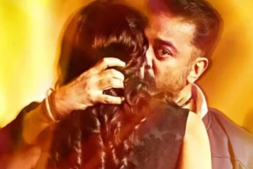 இந்த லிஸ்ட்டில் கமல் ஹாசனை மிஞ்ச யாருமில்லை! இதுதான் வேறலெவல்?