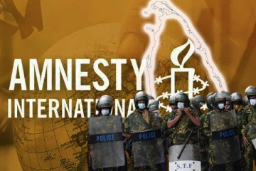 இலங்கை பொலிஸாரின் அடக்குமுறை தொடர்பில் சர்வதேச மன்னிப்புச் சபை கண்டனம்