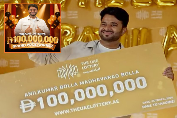 வெளிநாடொன்றில் ஒரே இரவில் கோடீஸ்வரரான இந்திய இளைஞர் | Uae Lottery Jackpot Indian Youth