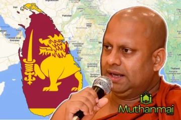 ஆசியாவின் இஸ்ரேலாக மாறவுள்ள இலங்கையின் வடக்கு - கிழக்கு