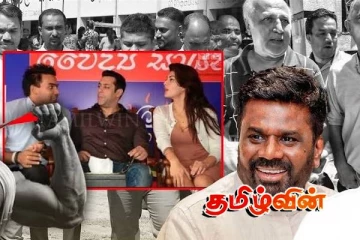 பாரிய வெடிப்புக்கு காரணமான அநுர! பகிரங்க குற்றச்சாட்டு..