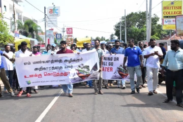 மன்னாரில் காற்றாலை மின் உற்பத்திக்கு எதிராக ஆர்ப்பாட்டம்