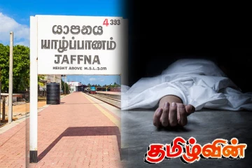 யாழில் கிணற்றடியில் திடீரென மயங்கி விழுந்த குடும்பஸ்தர் உயிரிழப்பு