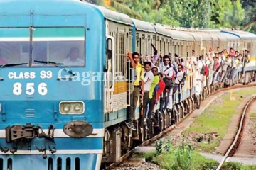 අදත් දුම්රිය ගමන්වාර ප්‍රමාණයක් අවලංගු වෙයි - මගීන්ට දැනුම්දීමක් මෙන්න.