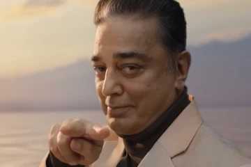 பிக் பாஸ் 7 தொடங்கும் தேதி இதுதான்.. லேட்டஸ்ட் தகவல்