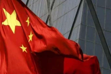 චීනය ගැන යුරෝපා සංගමයෙන් ප්‍රකාශයක්