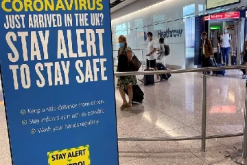 பிரான்ஸின் கட்டாய தனிமைப்படுத்தல் நாடுகளின் பட்டியலில் மேலும் சில நாடுகள் சேர்ப்பு!