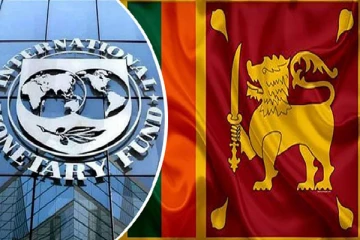சர்வதேச நாணய நிதியத்தின் அமெரிக்க டொலர் பிணையெடுப்பு மதிப்பாய்வில் இலங்கைக்கு வாய்ப்பு