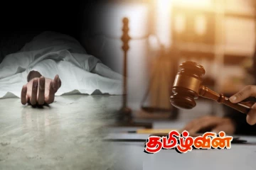 பெற்றோரின் அலட்சியத்தால் உயிரிழந்த சிறுவன்.. நீதிமன்றின் உத்தரவு