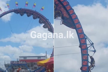 විනෝදය බිහිසුණු වෙමින් පැය ගණනක් උඩු යටිකුරුව රැඳුණු පිරිස - බේරා ගැනීමට දැවැන්ත මෙහෙයුමක් - (VIDEO)