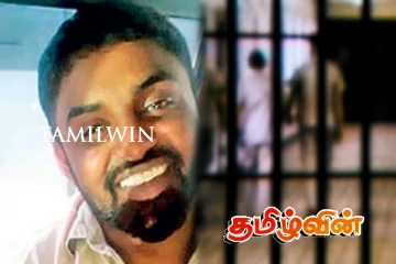 ஹரக் கட்டாவிடம் இருந்து சிறைக்குள் கைப்பற்றப்பட்ட தொலைபேசி