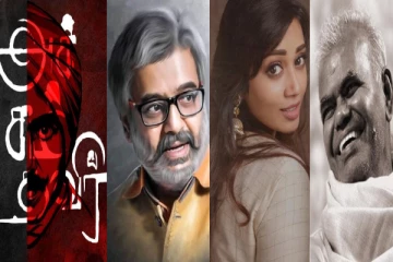 தூத்துக்குடியில் பிறந்து ஊர் பெருமை காத்த பிரபலங்கள் குறித்த தொகுப்பு!