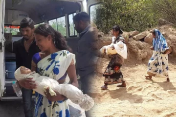 குழந்தையின் சடலத்தை10 கி.மீ சுமந்து சென்ற தாய் - அடிப்படை வசதி இல்லாததால் நிகழ்ந்த சோகம்!