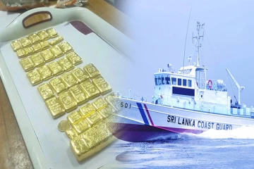 மன்னார் கடல் பகுதியில் பெறுமதி வாய்ந்த தங்கம் மீட்பு