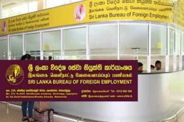 வீசா உடைய இலங்கை பெண்களின் பதிவுகள் தற்காலிகமாக இடைநிறுத்தம்!