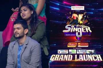 சூப்பர் சிங்கர் 8ன் Finalists இவர்கள் தான்.. இறுதி கட்டத்தில் நிகழ்ச்சியில் இருந்து வெளியேறிய முக்கிய போட்டியாளர்