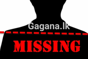 පාසල් සිසුවියන් දෙදෙනෙක් අතුරුදන්