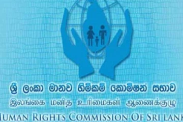 மிரிஹான சம்பவம்: இலங்கை மனித உரிமை ஆணைக்குழு விடுத்துள்ள முக்கிய கோரிக்கை