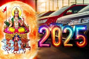 நவபஞ்சம ராஜயோகத்தால் வாகனம் வாங்கும் யோகம் கொண்ட ராசியினர்- நீங்க என்ன ராசி?