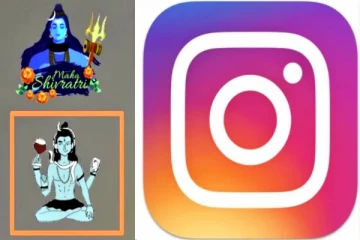 சிவபெருமான் கையில் மதுபானம் - இன்ஸ்டாகிராம் நிறுவனத்தின் மீது பாஜக தலைவர் புகார்