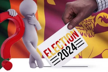 காலி மாவட்ட ரத்கம தேர்தல் தபால் மூல வாக்கெடுப்பு முடிவுகள் வெளியானது!