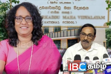 1000 தேசிய பாடசாலைகள் - சர்ச்சைக்குரிய பிரதமரின் கருத்து : விடுக்கப்பட்டுள்ள கோரிக்கை