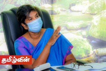 மார்ச் முதல் வாரத்தில் பொது மக்களுக்கு கோவிட் - 19 தடுப்பூசி! இலங்கை அரசாங்கம் அறிவிப்பு