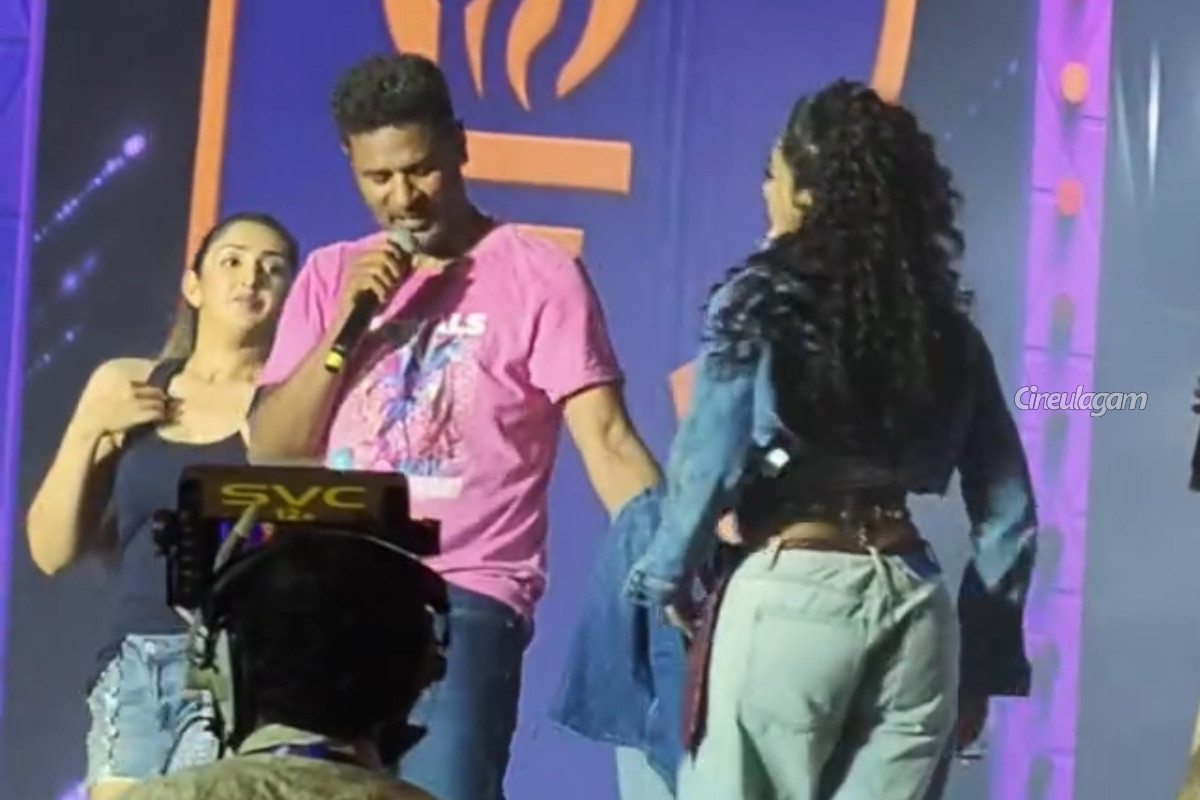 ஆர்வக்கோளாறு.. டான்ஸ் ஆடி பல்பு வாங்கிய நடிகை! கலாய்த்த பிரபுதேவா | Prabhu Deva Troll Saanve Megghana On Stage ஆர்வக்கோளாறு.. டான்ஸ் ஆடி பல்பு வாங்கிய நடிகை! கலாய்த்த பிரபுதேவா | Prabhu Deva Troll Saanve Megghana On Stage