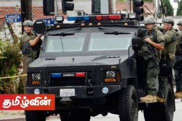 அமெரிக்க நாடாளுமன்றத்தை தாக்க சதி! குவிக்கப்பட்டுள்ள ஆயிரக்கணக்கான இராணுவம் - செய்திகளின் தொகுப்பு