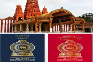 இலங்கையில் புதிய கடவுச்சீட்டில் உள்ள சிறப்பம்சங்கள்!