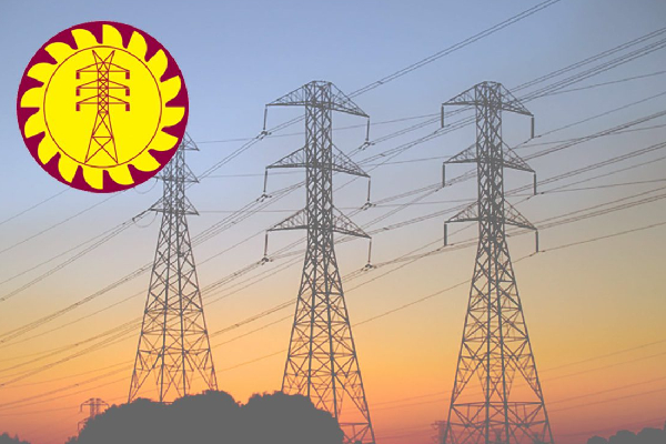 இலங்கை மின்சார சபையை மறுசீரமைக்கும் நடவடிக்கை தீவிரம் | Efforts To Restructure Ceylon Electricity Board இலங்கை மின்சார சபையை மறுசீரமைக்கும் நடவடிக்கை தீவிரம் | Efforts To Restructure Ceylon Electricity Board