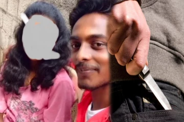 தனியா வா.. நம்பி வந்த காதலியை துண்டு துண்டாக வெட்டிய காதலன்! அடுத்து நடந்த பகீர் சம்பவம்