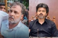 நீட் தேர்வு அகற்றப்படவேண்டும்: ராகுல்காந்தி கைது ஜனநாயகத்திற்கு எதிரானது - முதலமைச்சர் விஜய்