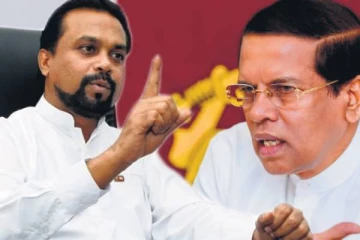 19ஆம் திகதி வரைக்கும் பொறுமையுடன் இருங்கள்! மைத்திரி மற்றும் விமல்